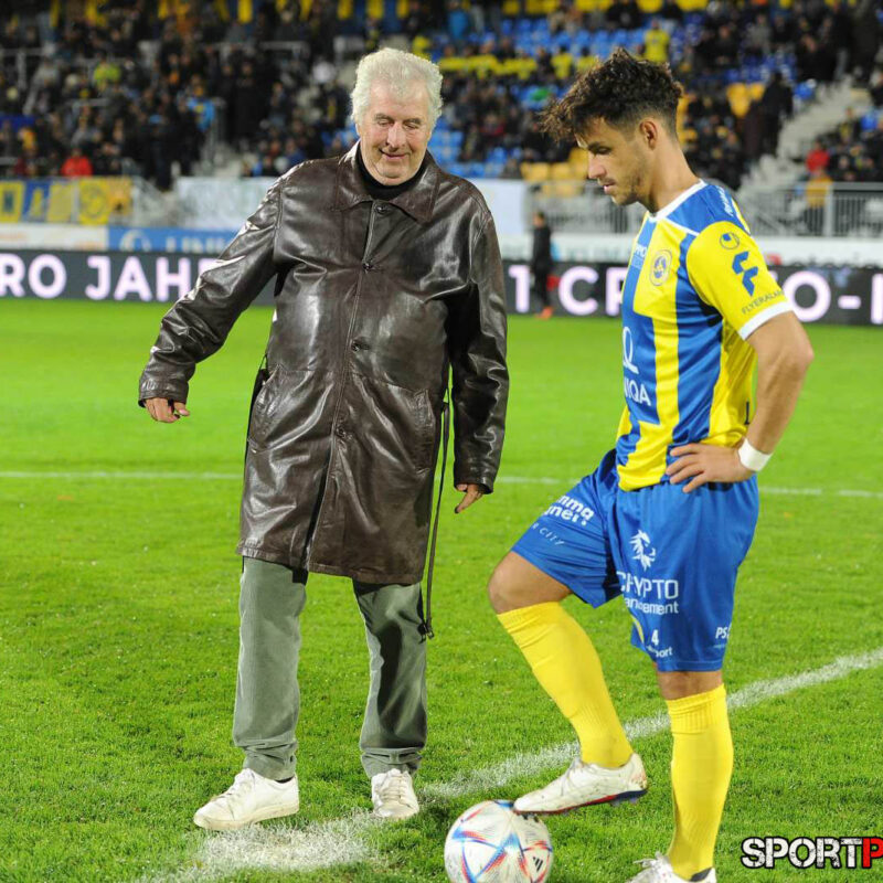 First Vienna 1894 – Rapid Wien II