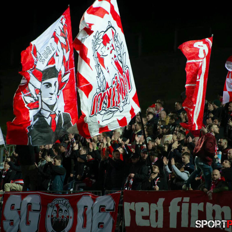 First Vienna – GAK